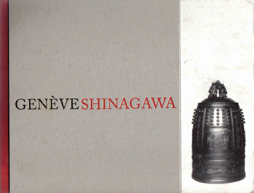 genève shinagawa